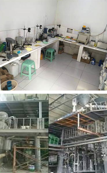 HPMC/羥丙基甲基纖維素